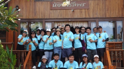 LINE_ALBUM_5866_๒๓๑๒๑๔_1