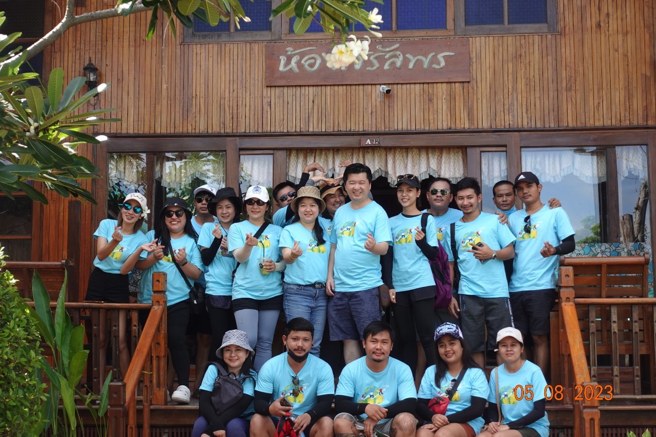 LINE_ALBUM_5866_๒๓๑๒๑๔_1