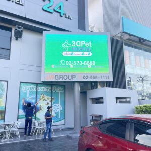 2564-12-02 161559(1)_0