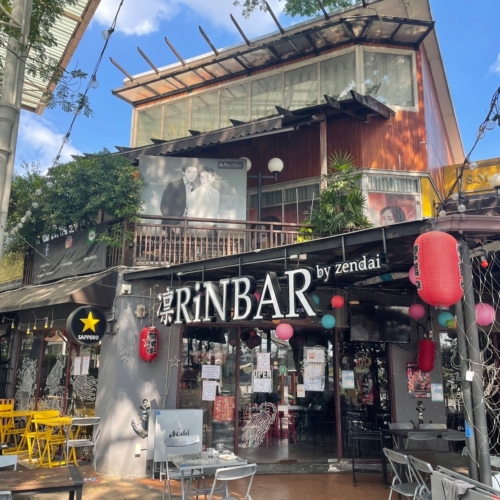 LINE_ALBUM_งานp6ล้อเลื่อนเกษตรนวมินทร์_๒๔๐๒๐๖_1