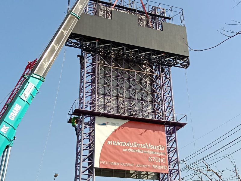 345052316_202184129342968_6645929738089443810_n