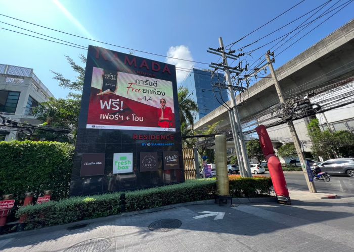 LINE_ALBUM_หมู่บ้านเกตุนุติเชอมีเน่_๒๓๑๒๑๓_2 LINE_ALBUM_หมู่บ้านเกตุนุติเชอมีเน่_๒๓๑๒๑๓_2